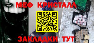 скорость mdpv Балашиха