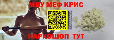 скорость mdpv Балашиха