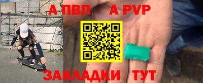 скорость mdpv Балашиха