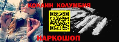 скорость mdpv Балашиха