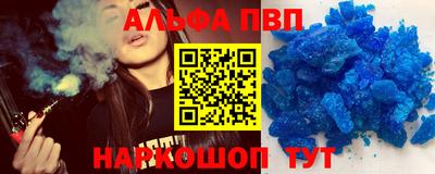 крисы Балахна