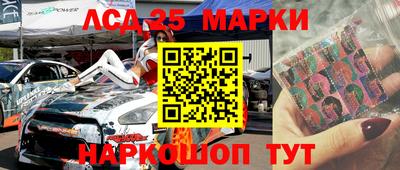 крисы Балахна