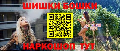 трава Балаково