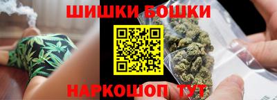 скорость mdpv Балашиха