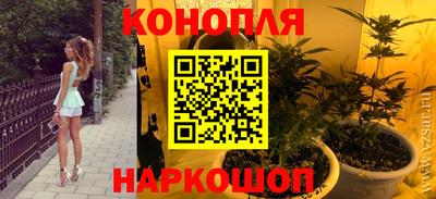 скорость mdpv Балашиха
