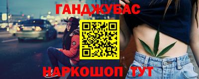 скорость mdpv Балашиха