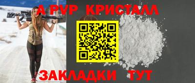 скорость mdpv Балашиха