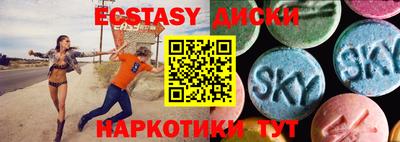 трава Балаково
