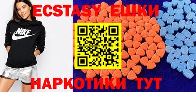 трава Балаково