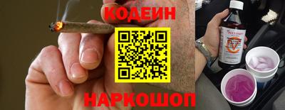 трава Балаково