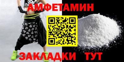 скорость mdpv Балашиха