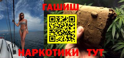 скорость mdpv Балашиха