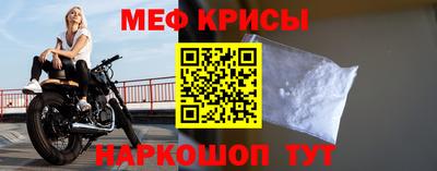 трава Балаково