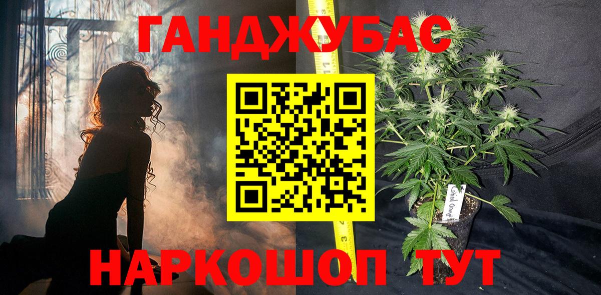 Бошки Шишки OG Kush  Вход с VPN  Бошки марихуана гибрид  Гудермес  Шишки марихуана сатива 